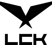 2021 LCK 스프링, 당분간 무관중 온라인으로..PO는 3월31일부터