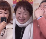 "아내·엄마 응원" 차태현 부자 'TV는 사랑을 싣고' 깜짝 출연