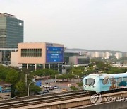 폭설에 용인경전철 운행 조기 중단..승객 불편