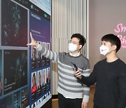 LGU+, CES 2021 온라인 600명 배치..신사업 발굴 '집중'