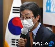 유승민, '재난지원금' 전국민 지급 비판.."민주당, 허경영당 닮아가"[전문]
