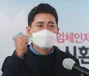 서울시장 극과극..국힘 7명에 나경원·오세훈도 출마기류, 여당 우상호뿐