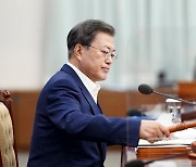 靑 "文 대통령, 박범계·한정애 청문요청안 재가..국회 송부"