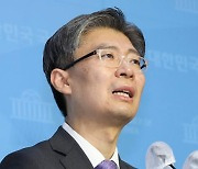 "주4일 근무제 도입해 일·삶 균형 이루자" 정치권서 첫 주장