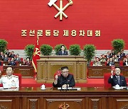 김정은의 '경제실패' 인정으로 시작한 북한 정치이벤트