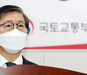 서울 준공업지역 순환개발 사업 후보지 3월 선정.. "용적률 추가 혜택"