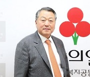 인천상의 신임 회장 선거 2파전?..박주봉·심재선 물망