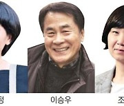 2021 한국문학..중견·신예작가 신작 쏟아진다
