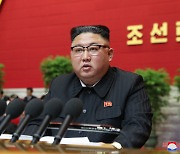 Kim Jong-un admits economic failures, holds off on foreign policy