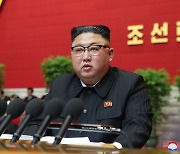 Kim Jong-un concedes economic shortfalls as congress opens