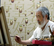 Renowned Korean artist Kim Tschang-yeul dies aged 91