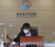 방통위 "수신료 제도 개선·재원구조 개편..낡은 규제 손보겠다"