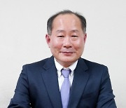 영남이공대 제12대 총장에 이재용 교수 선임