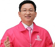 김형동 국회의원, 점촌~안동 철도 신설 행보 박차