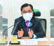 환경·국토 통합물관리추진단 구성.. 단장에 홍정기 차관