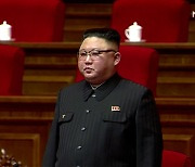 북한, 8차 당대회 개막..김정은, 경제 실패 인정