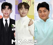 임영웅·이찬원·김호중, '최애돌' 새해 첫 기부천사 선정(공식)