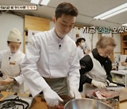 '윤스테이' PD "'윤식당'과 차이점? 식당 아닌 호텔..커진 스케일"(일문일답)