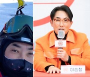 "이승철이 스키장 간 게 잘못? 업주들 죽으란 거냐"..누리꾼 갑론을박