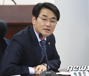 '증권사 공매도'에 분노한 박용진 "국민 뒤통수 친 기업 밝히겠다"