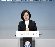 성남시 징수율 81.78%..세외수입 운영 평가 '최우수'