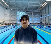 남자수영 샛별 황선우, 올댓스포츠와 매니지먼트 계약