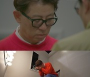 '아이콘택트' 최홍림, 신장이식 약속했다 잠적한 친형과 눈맞춤