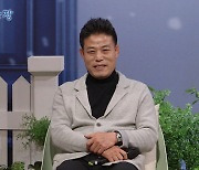 '파란만장' 김재엽 "유도계 퇴출 후 사업 실패. 20억 빚 생겨 이혼"