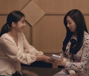 '복수해라' 김사랑-박은혜, 돌고 돌아 되돌아온 '복수 부메랑'