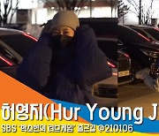 허영지(Hur Young Ji), '사랑스러움+귀여움=허영지' (라디오출근길) [뉴스엔TV]