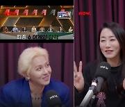 '싱어게인' 송민호, 지선 탈락 이유 추궁에 "심사위원석 앉는 것 자체가 가시방석"