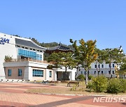 경북교육청, 공유재산 사용료·임대료 감면 6월까지 연장