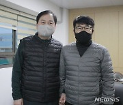 '팬 프렌들리' 김천상무, 이흥실 단장 필두로 사무국 본격 가동