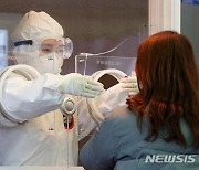 서울 코로나19 사망자 3명 늘어 207명..사망률 1%