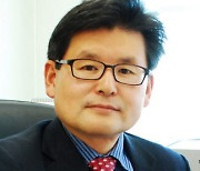 영남대 박진호 교수, 한국에너지학회 제25대 회장 취임