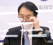 세법개정 후속 시행령 개정안 설명하는 임재현 세제실장