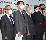 발언하는 김임용 소상공인연합회 회장 직무대행