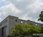 한국은행 경남본부, 중소기업 설 자금 지원..560억 규모