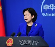 中외교부 "美·대만 군사대화에 필요한 대응할 것"
