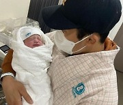 김동현, 오늘 득녀.."이제 두 아이의 아빠, 신기하다"