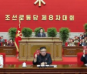 북한 노동당 8차 대회 개막..김정은, 경제실패 시인