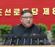 북한 노동당 8차 대회 개막..김정은, 경제실패 시인