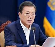 문대통령, 박범계·한정애 청문요청안 국회 제출
