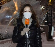 [날씨] 밤사이 눈, 서울 대설주의보..내일도 강력 한파