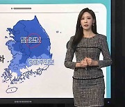 [날씨클릭] 서울·경기 등 대설주의보..서울 한낮 -10도 '최강 한파'