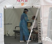'집단감염' 전북 순창요양병원서 또 무더기 확진