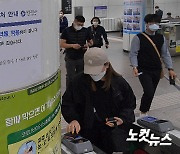 지하철 1호선 고장, 소요산→창동 1시간만에 운행 재개