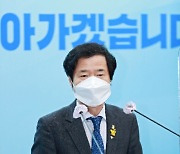 김승환 전북교육감 "코로나 위기 小학교 장점 살릴 것"