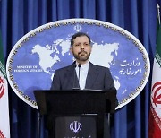 이란, 우리 정부에 잇단 불만 표출..속내는 8조 동결자금?