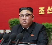 핵 언급 피한 김정은 "통일·대외관계 진전시킬 중요문제 제기"예고